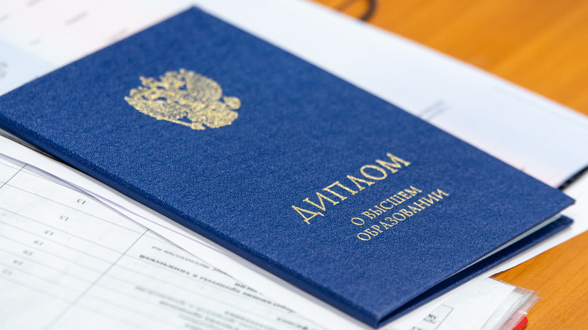 Купить диплом МГАУ - Ваш путь к успешной карьере! Купить диплом МГАУ - Ваш путь к успешной карьере!