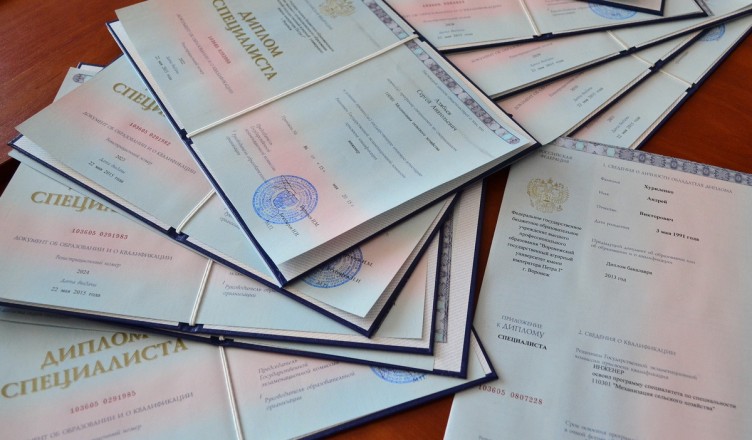 Купить диплом в Омске Как избежать проблем и выбрать качественный продукт