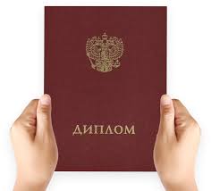 ПСПбГМУ Ведущий медицинский университет России