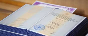 Купить диплом ФУ при Правительстве РФ Ваш шанс на успех Купить диплом ФУ при Правительстве РФ Ваш шанс на успех