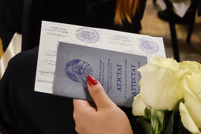 Купить диплом ИвГСХА им. Д.К. - Высшее образование для успешной карьеры