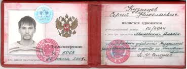 Купить диплом МХПИ Путь к вашим целям