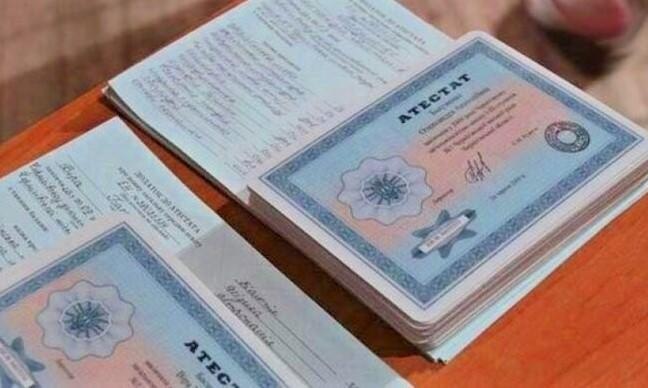 Купить диплом вуза простые шаги к успешной карьере