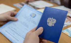 Купить диплом журналиста без предоплаты - Просто и надежно